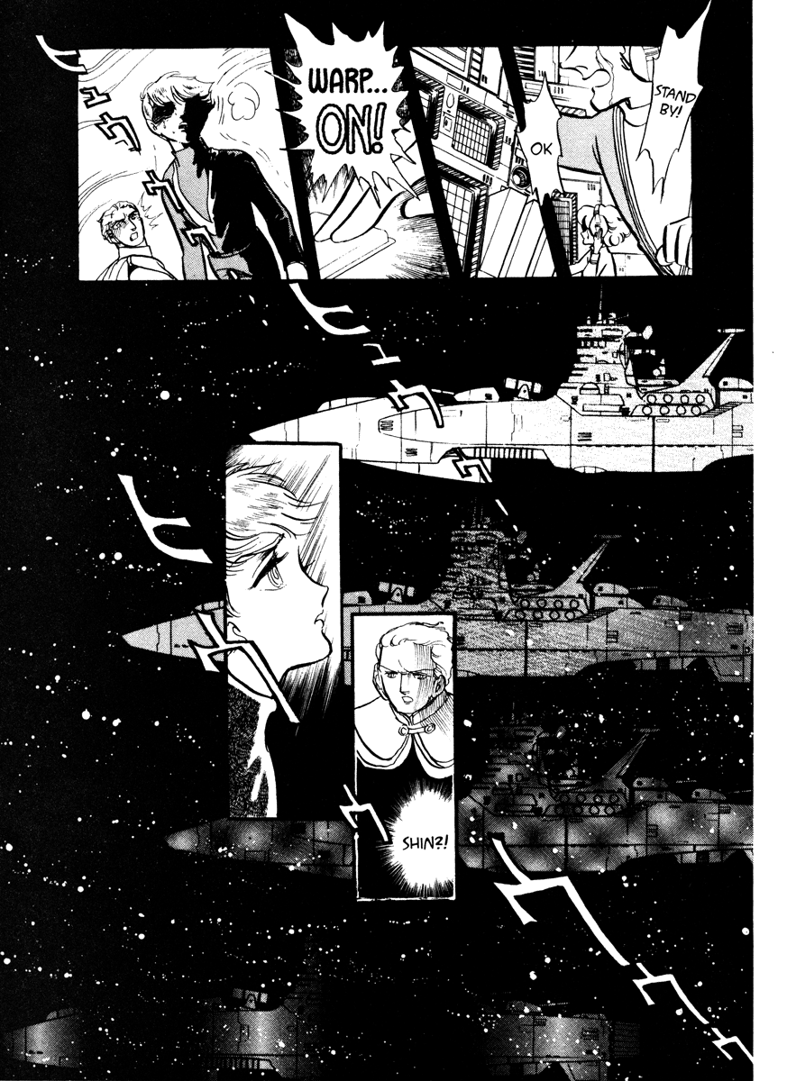 Page 254