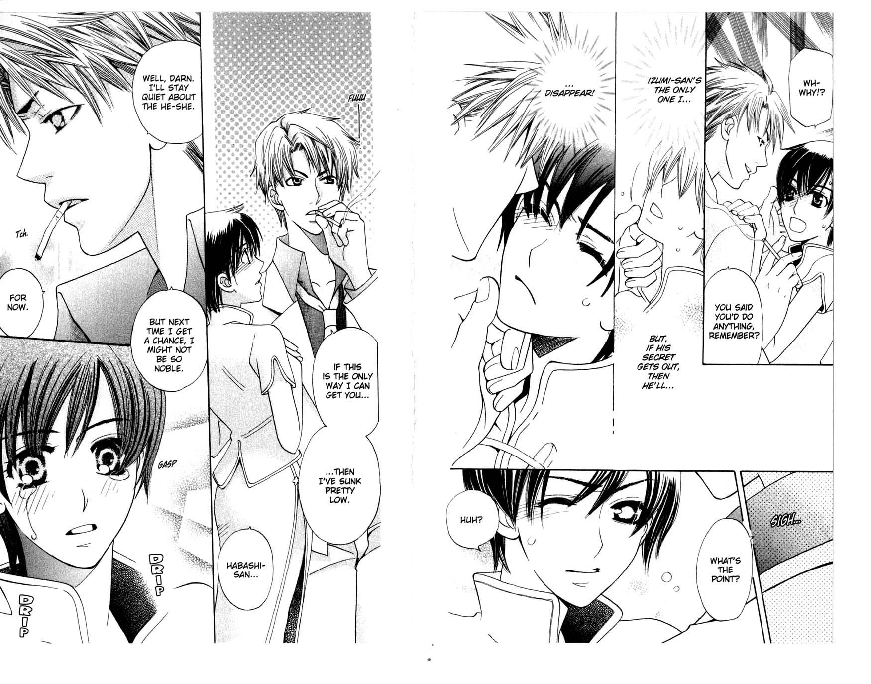 Page 39