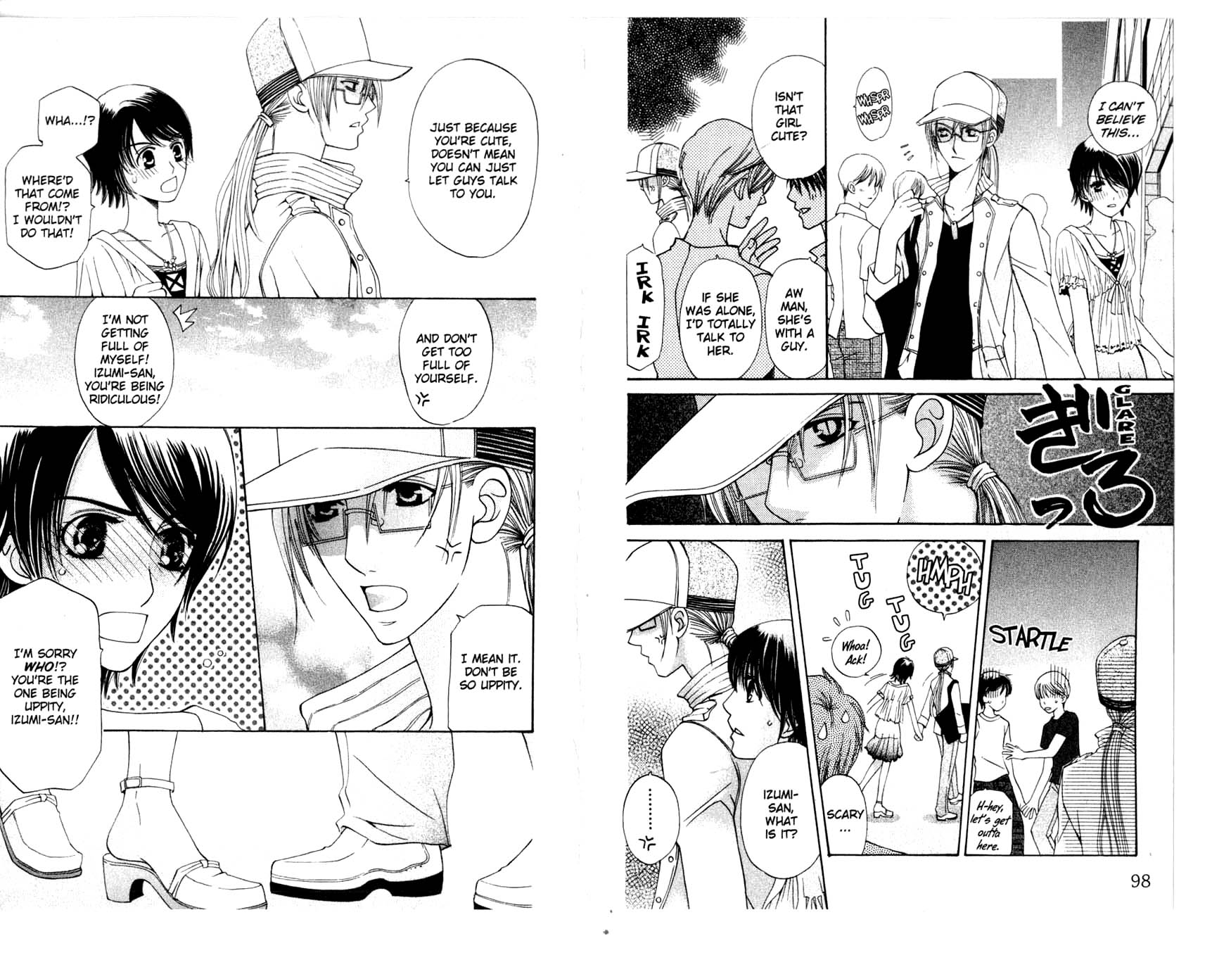 Page 51