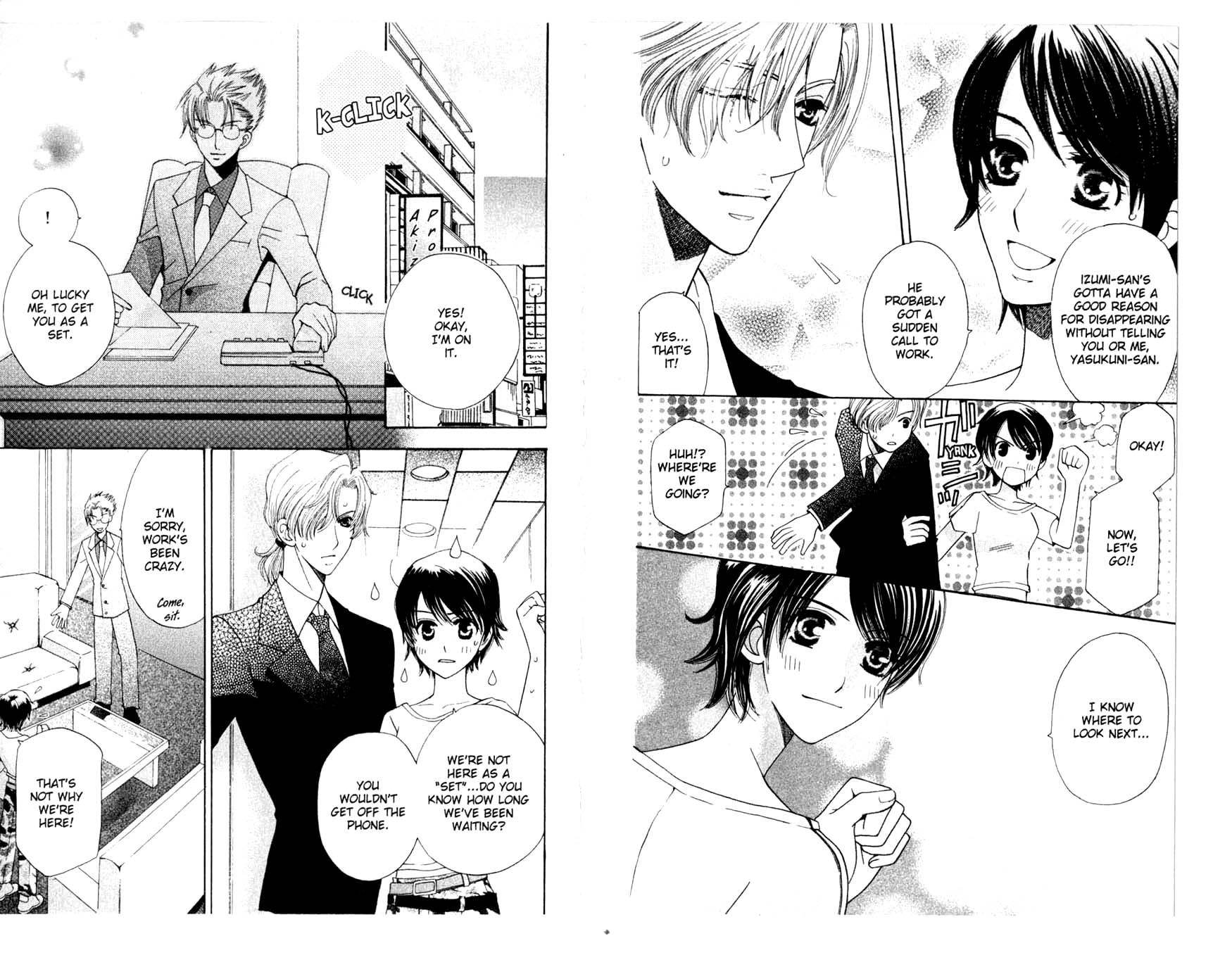 Page 64