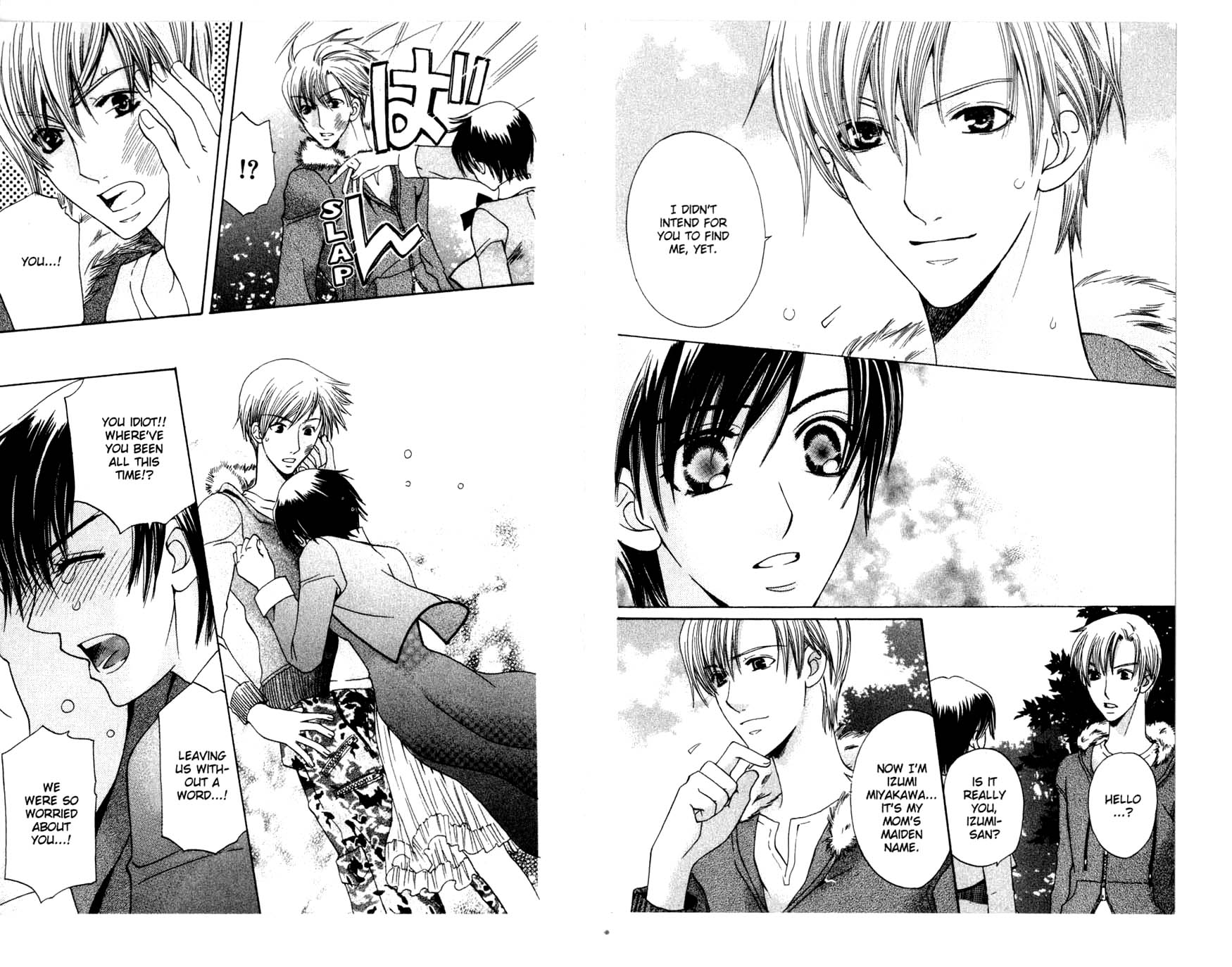 Page 94