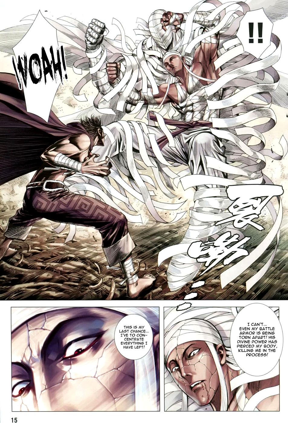 Page 16