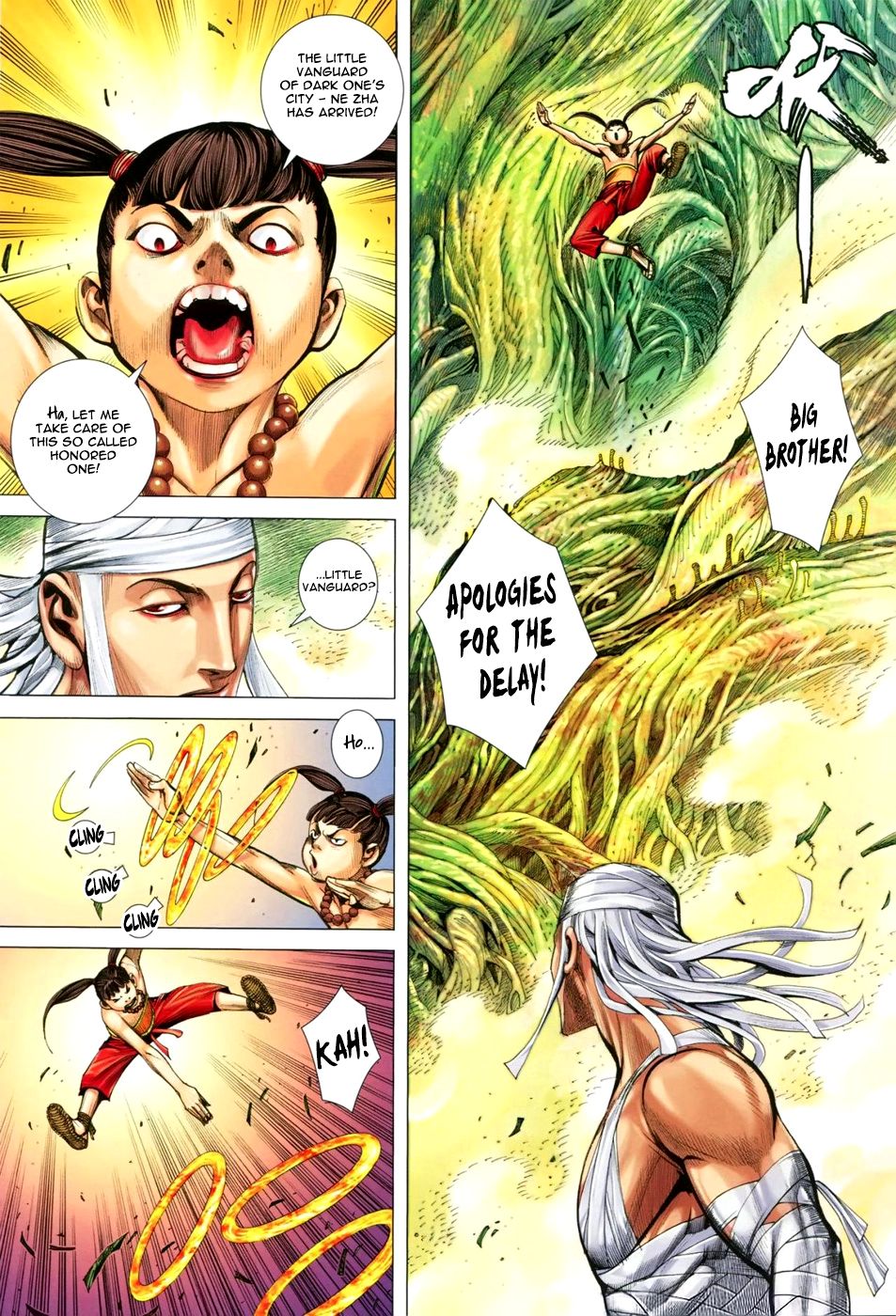 Page 21