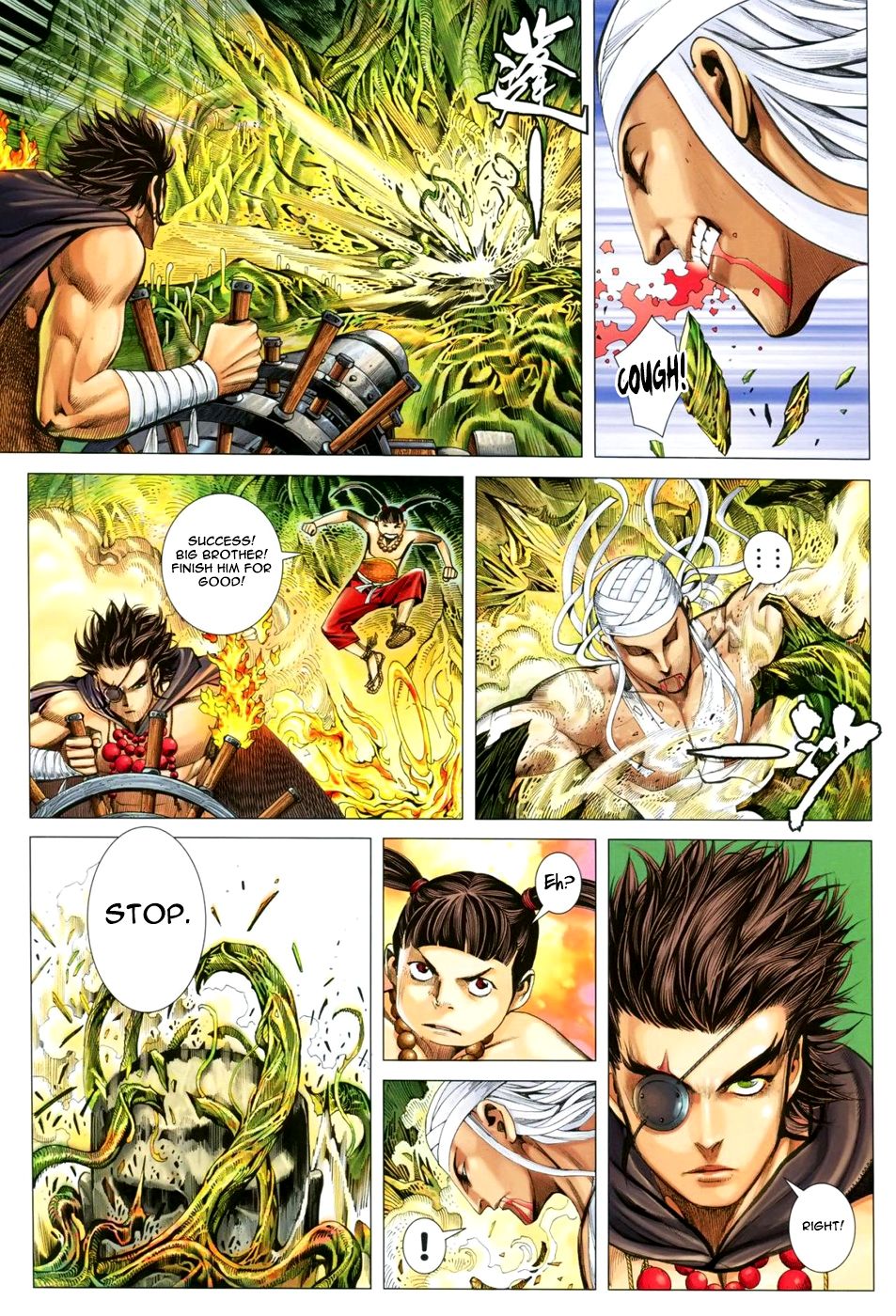 Page 28