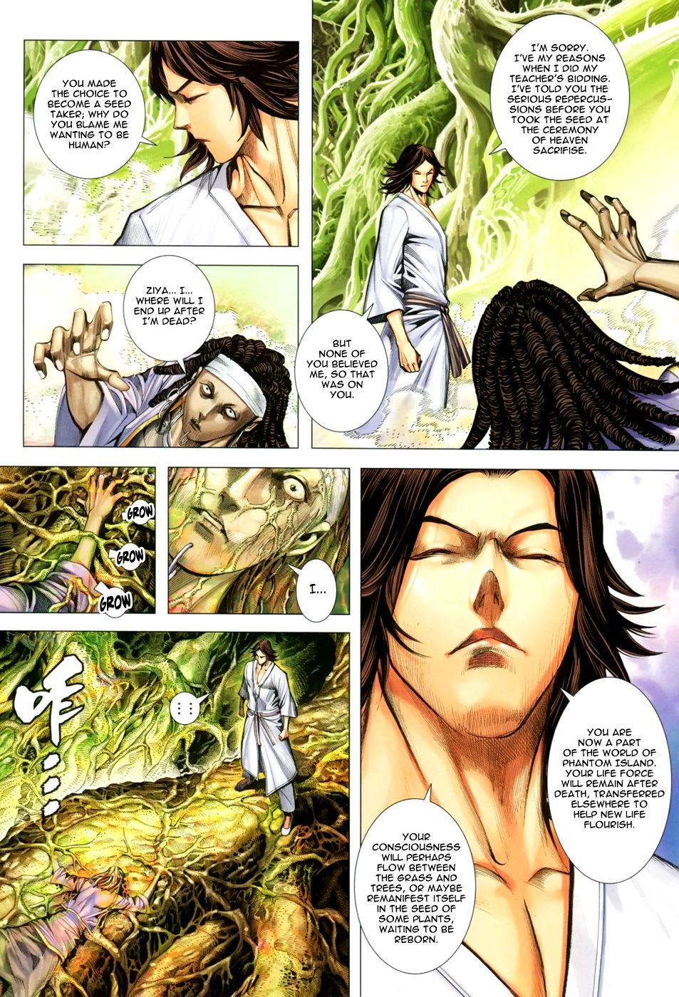 Page 32