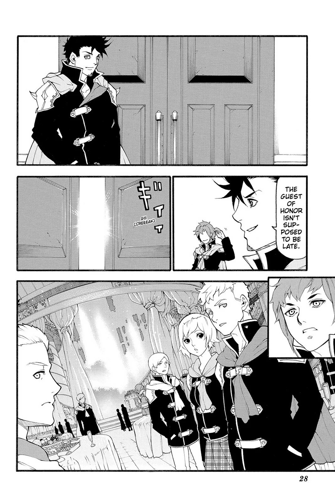 Page 29