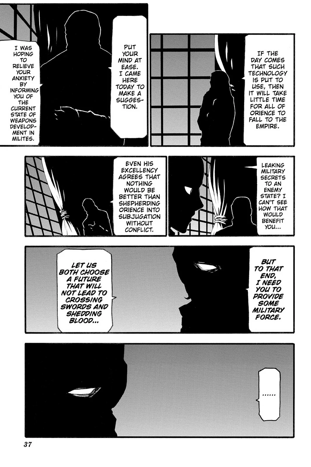 Page 38