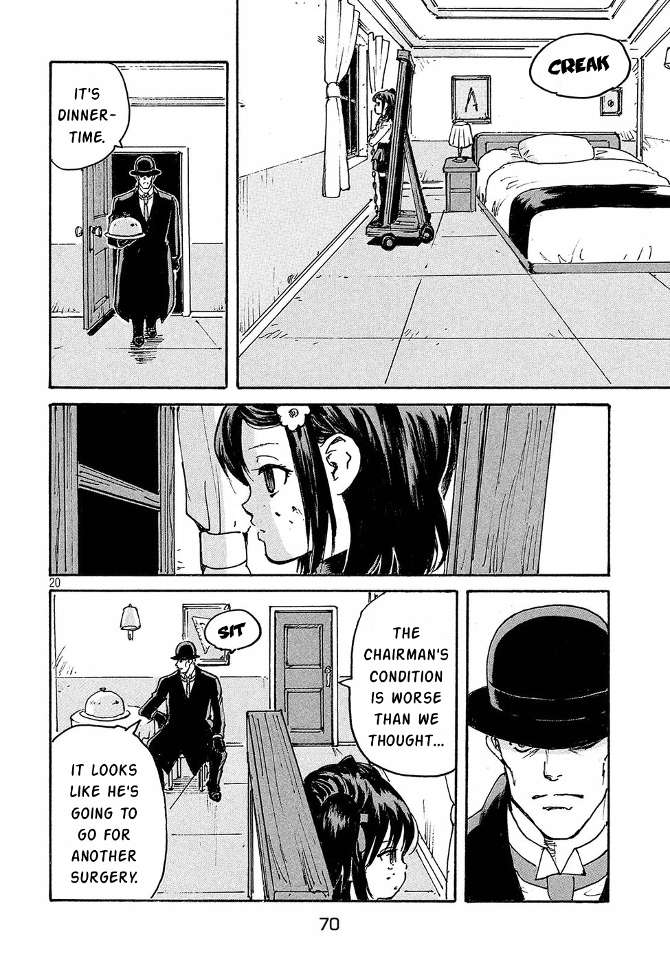 Page 20