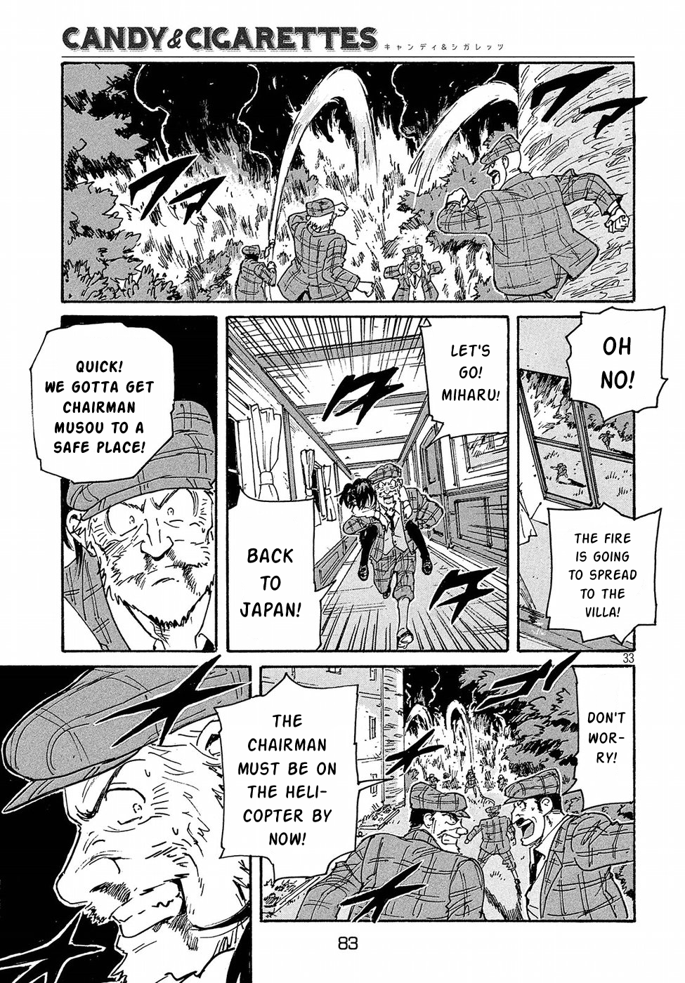 Page 33