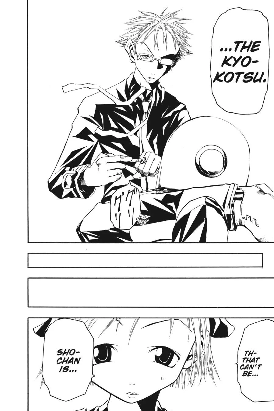 Page 45