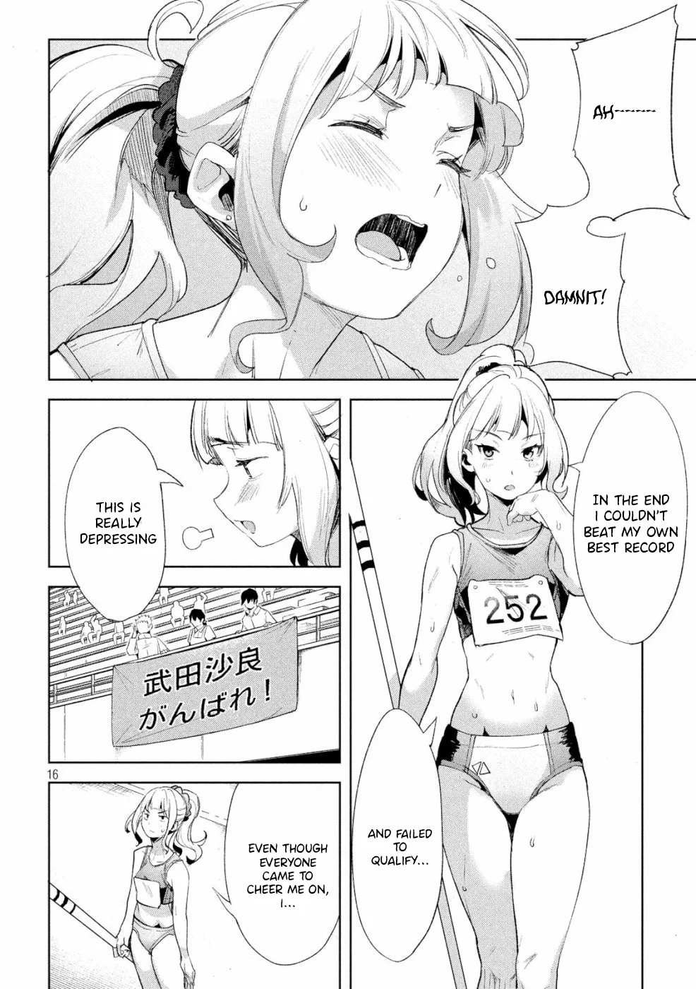 Page 16