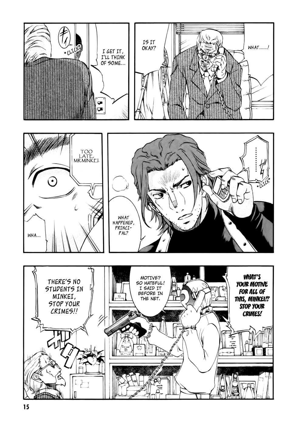 Page 18