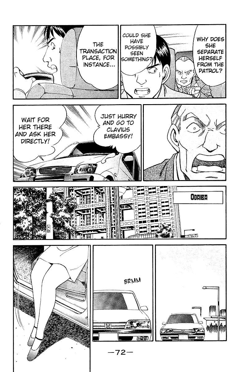 Page 75