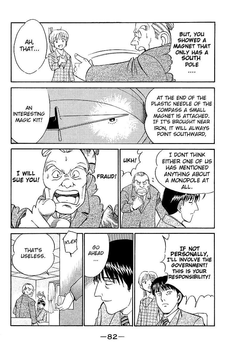 Page 85