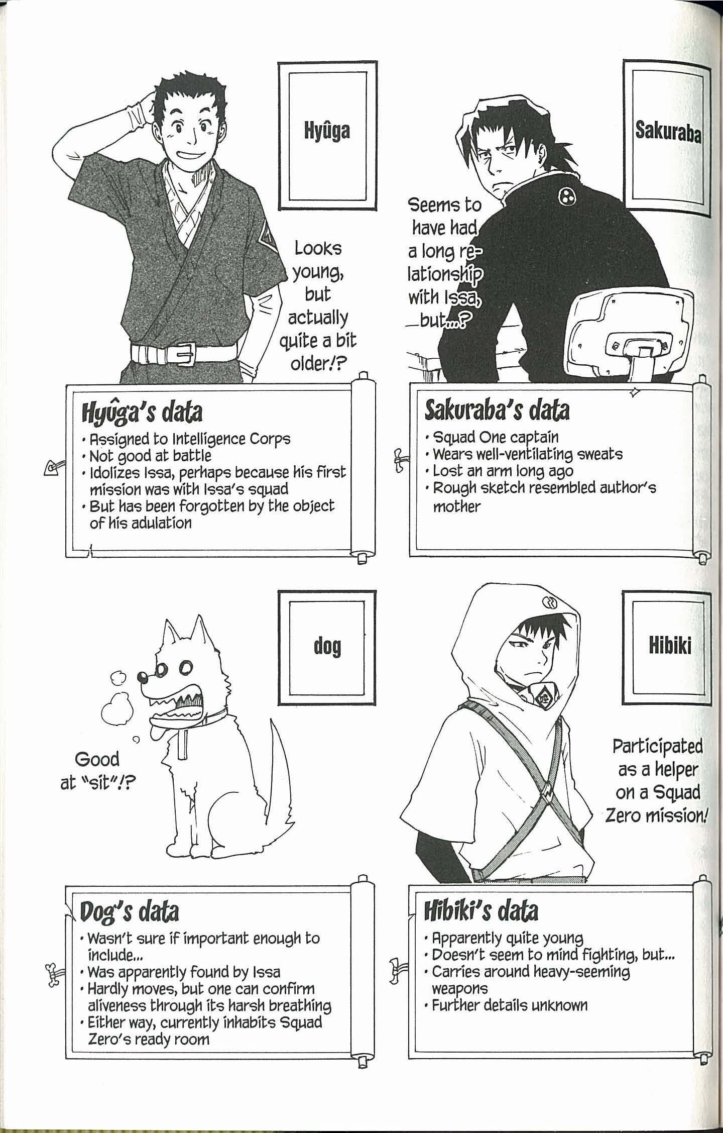 Page 73