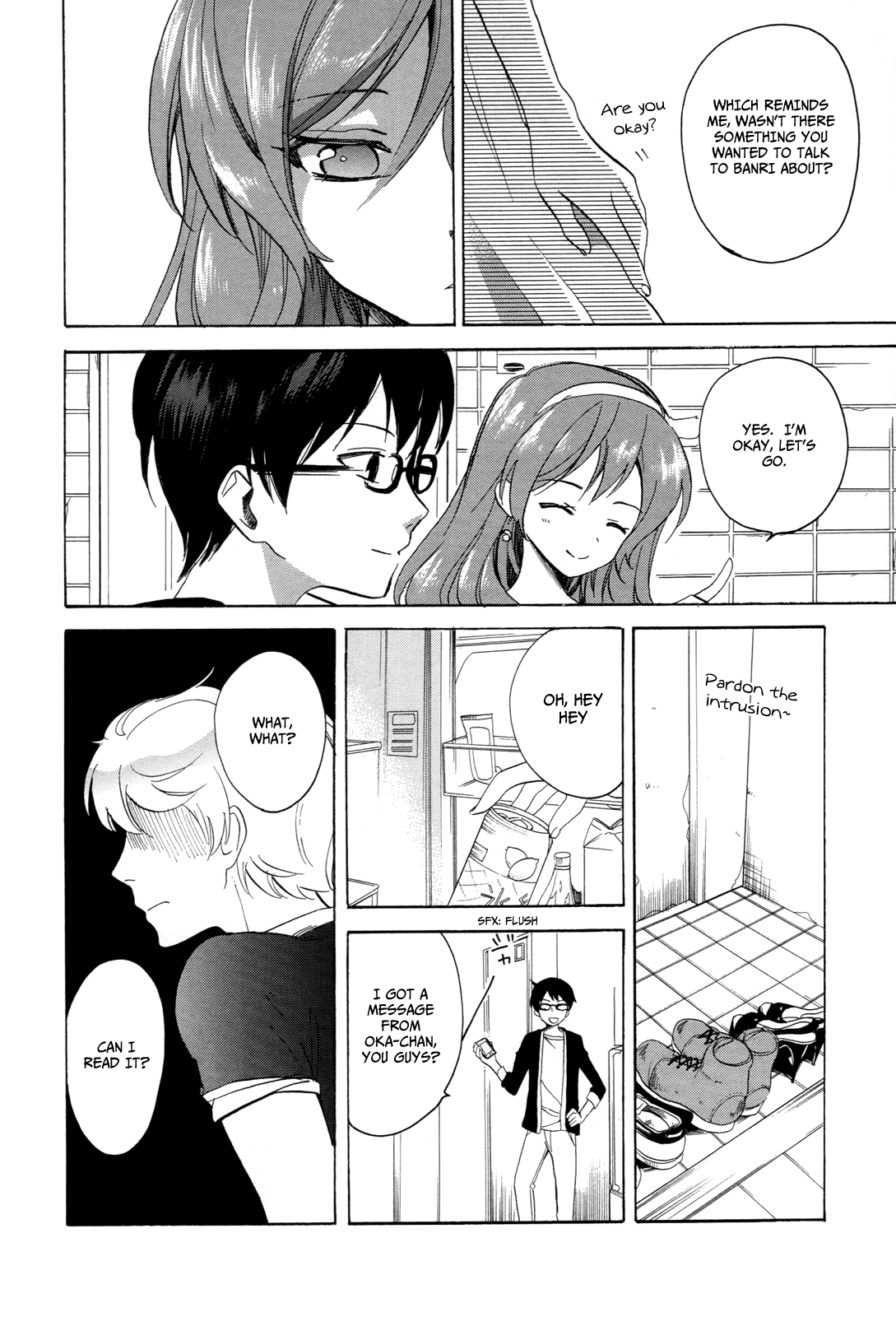 Page 32