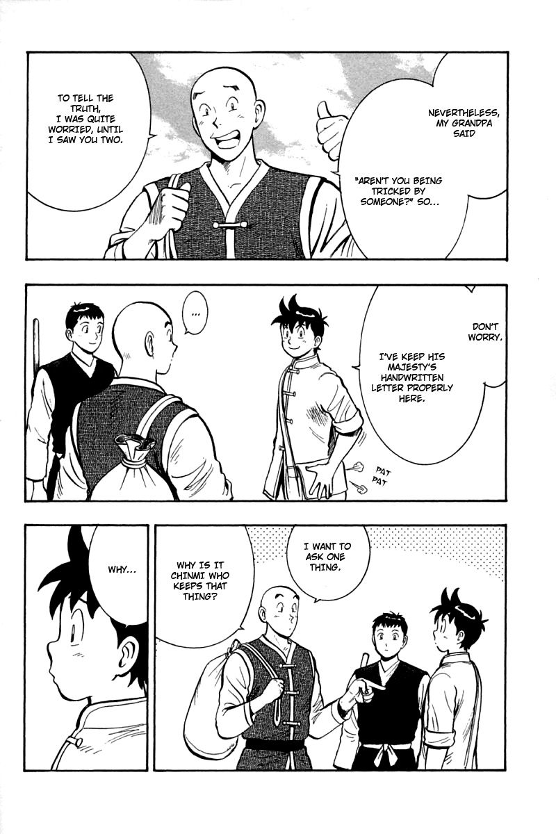 Page 39