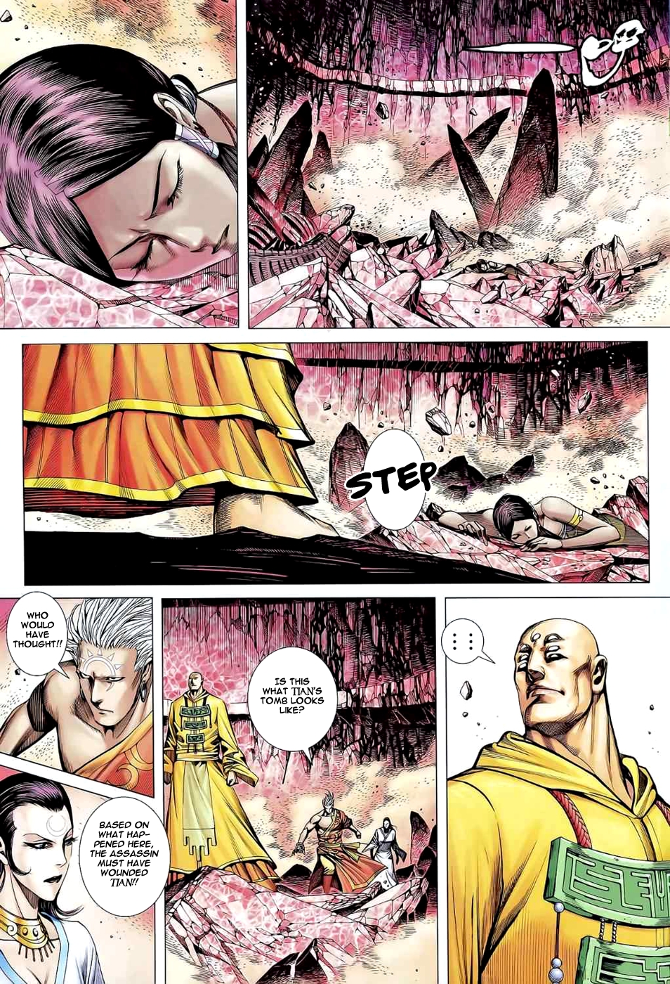 Page 29