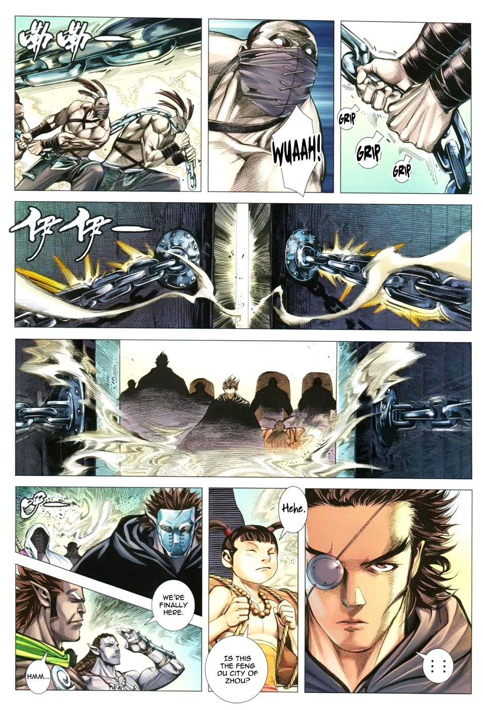 Page 4