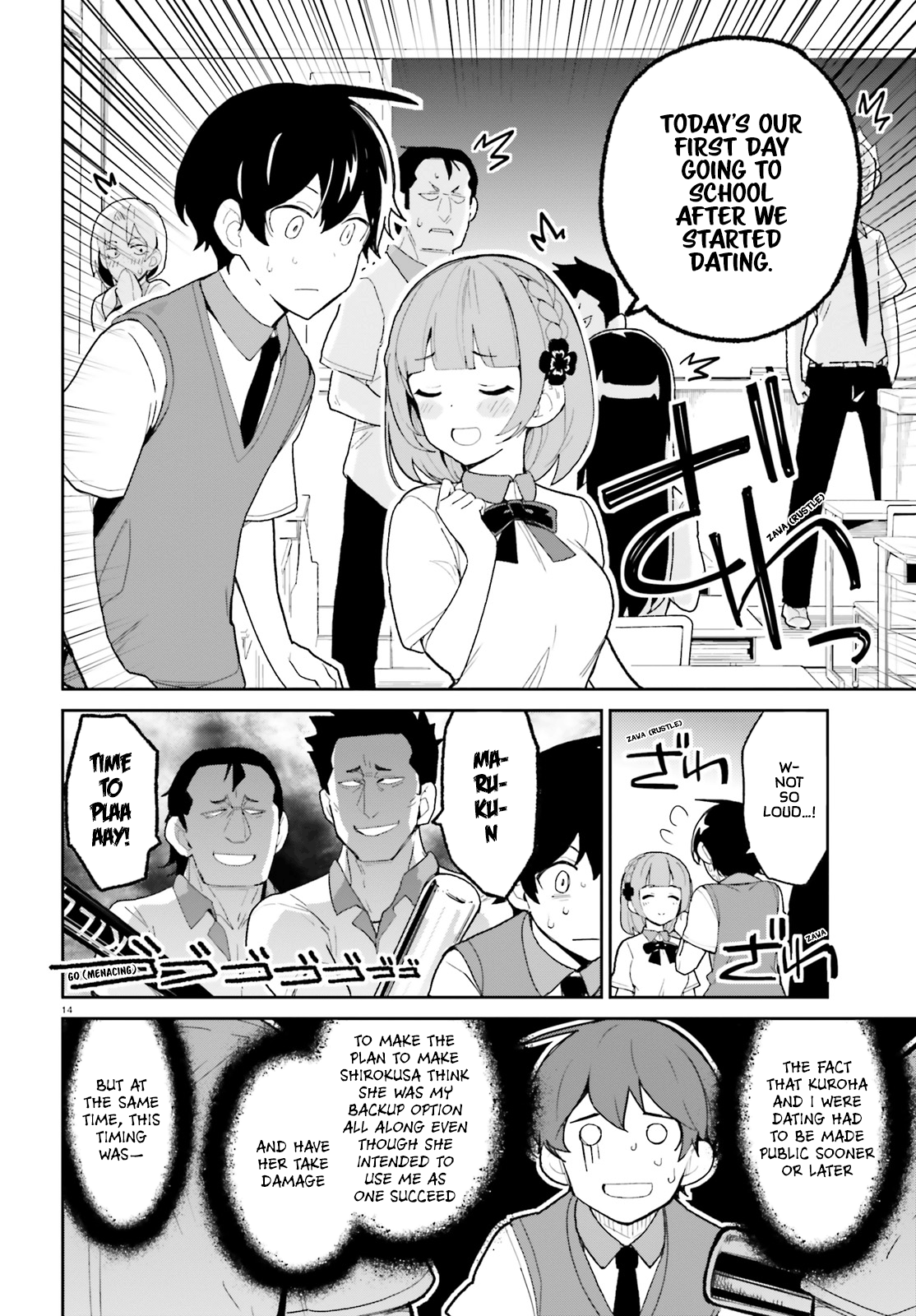 Page 14
