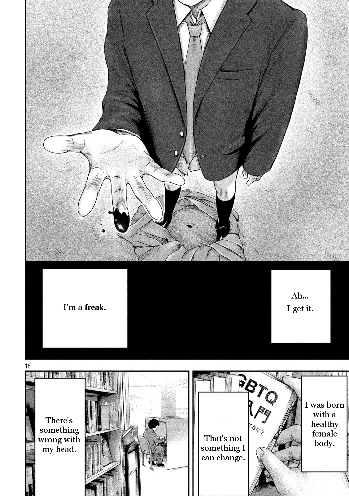 Page 16