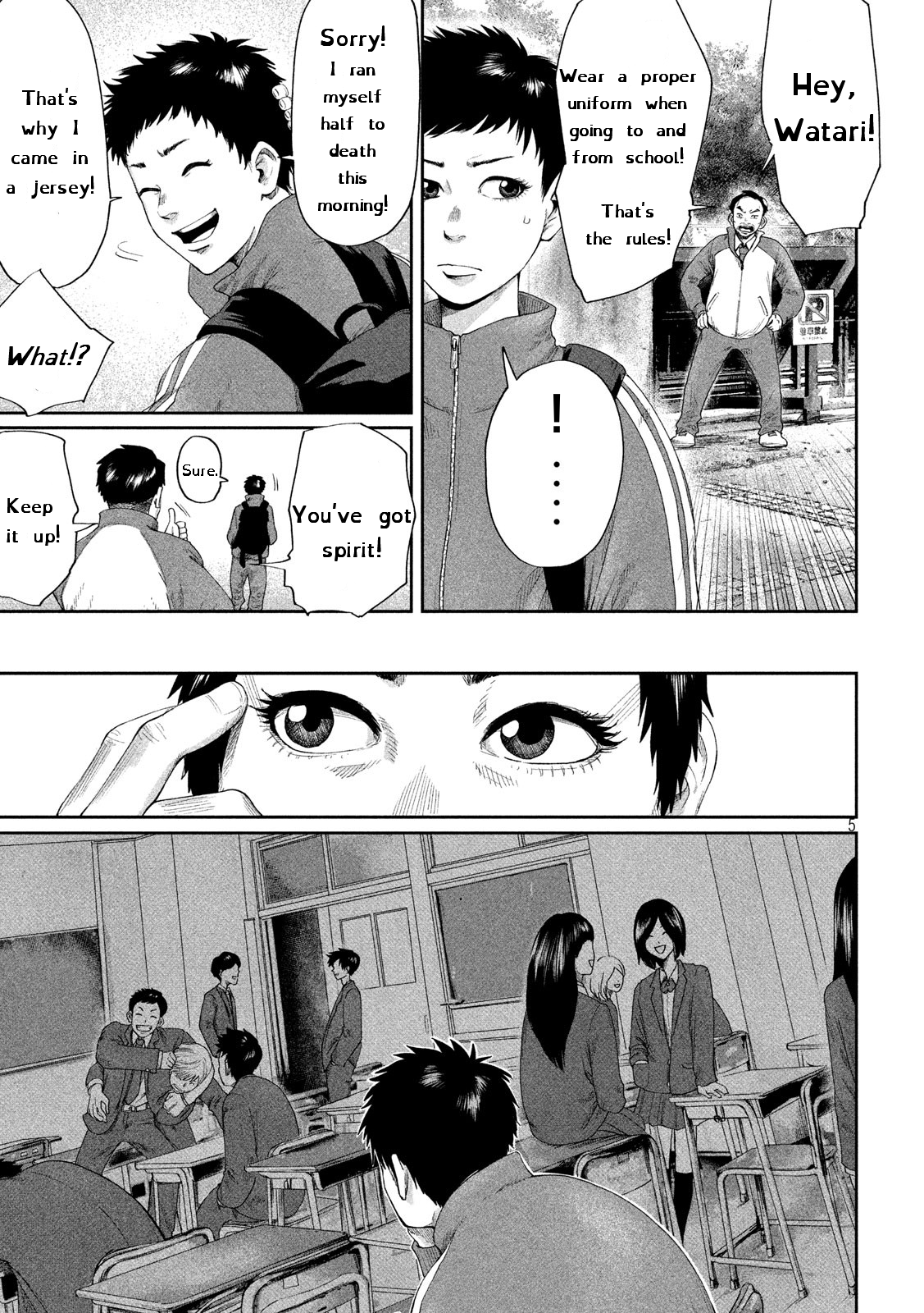 Page 5