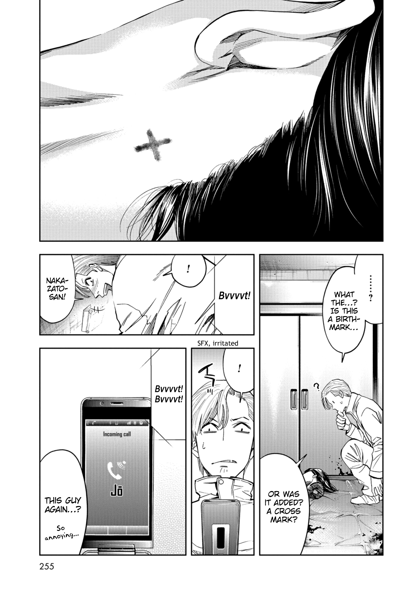 Page 24