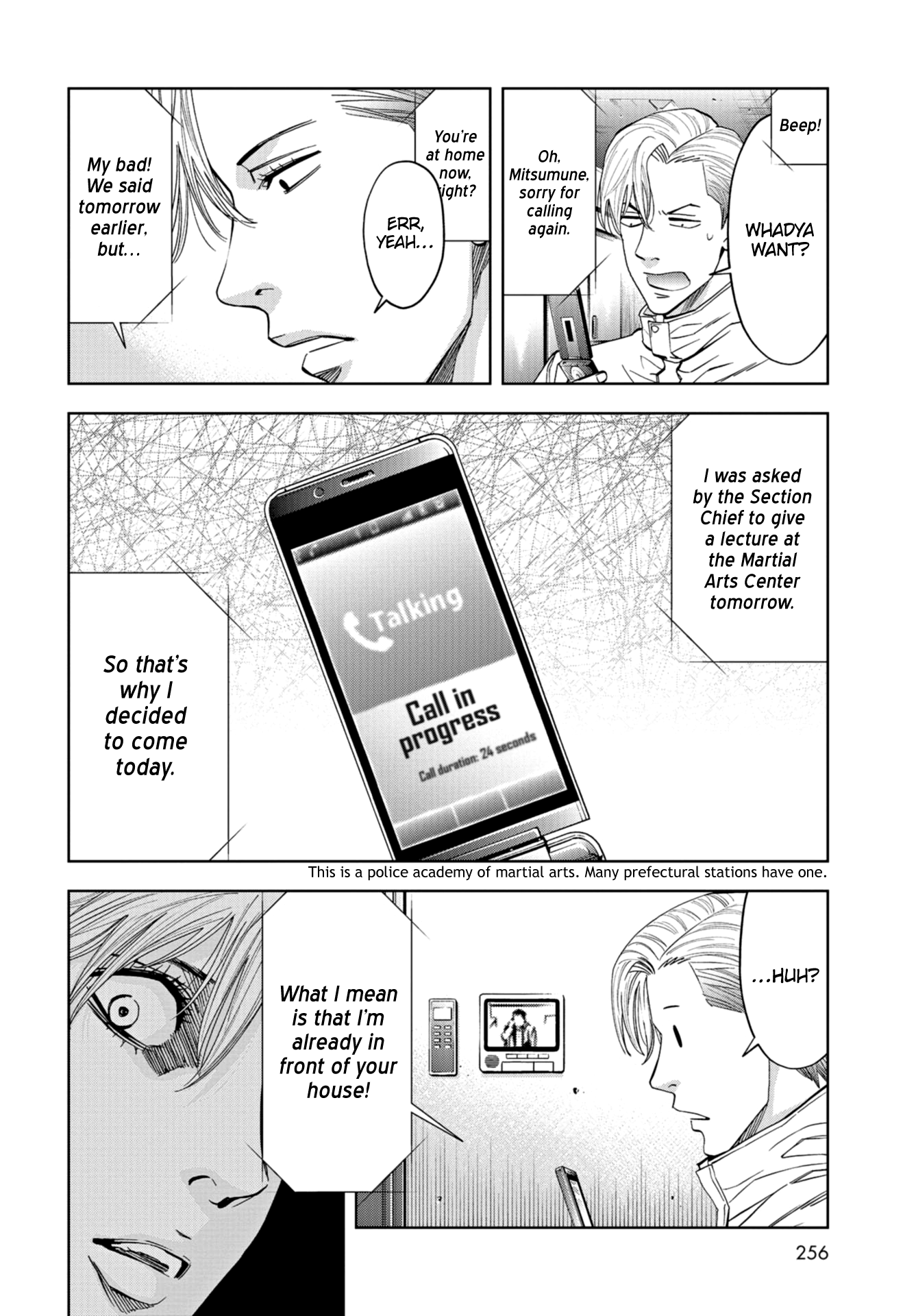Page 25
