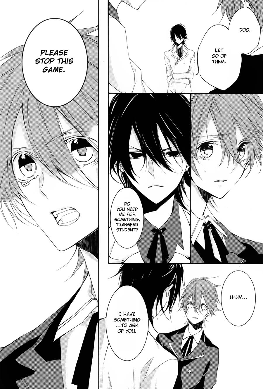 Page 23