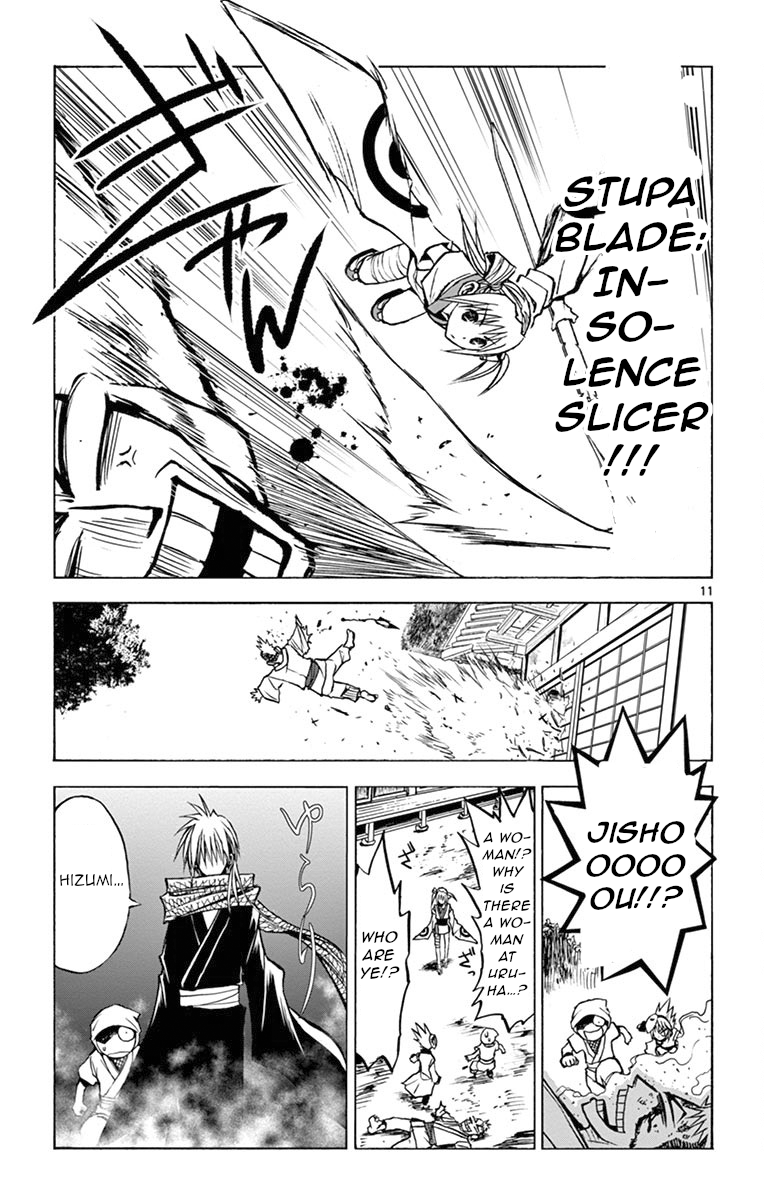 Page 11