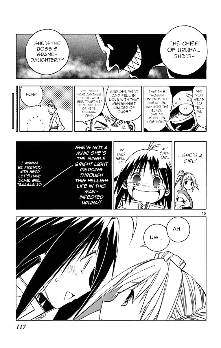 Page 15