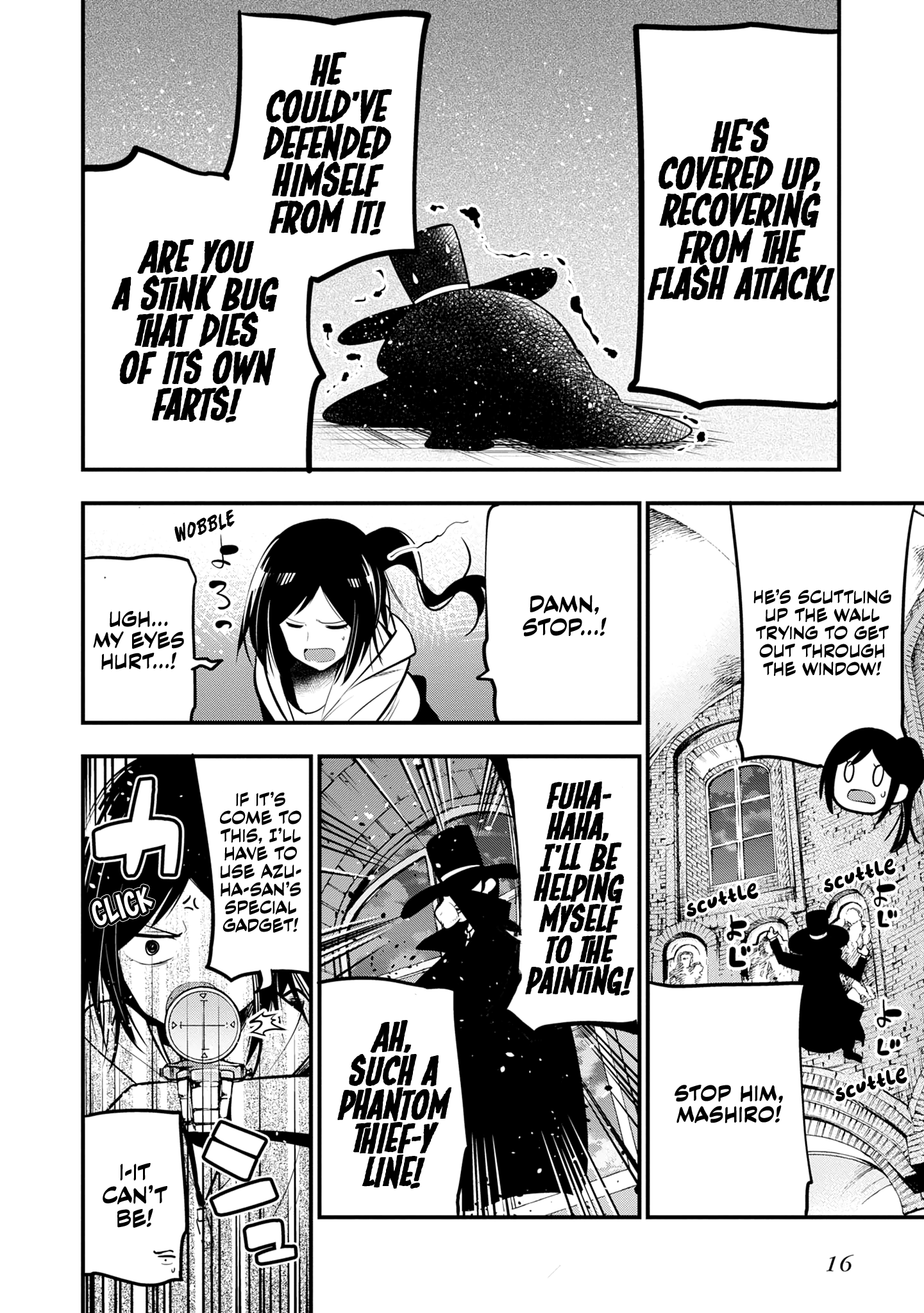 Page 18