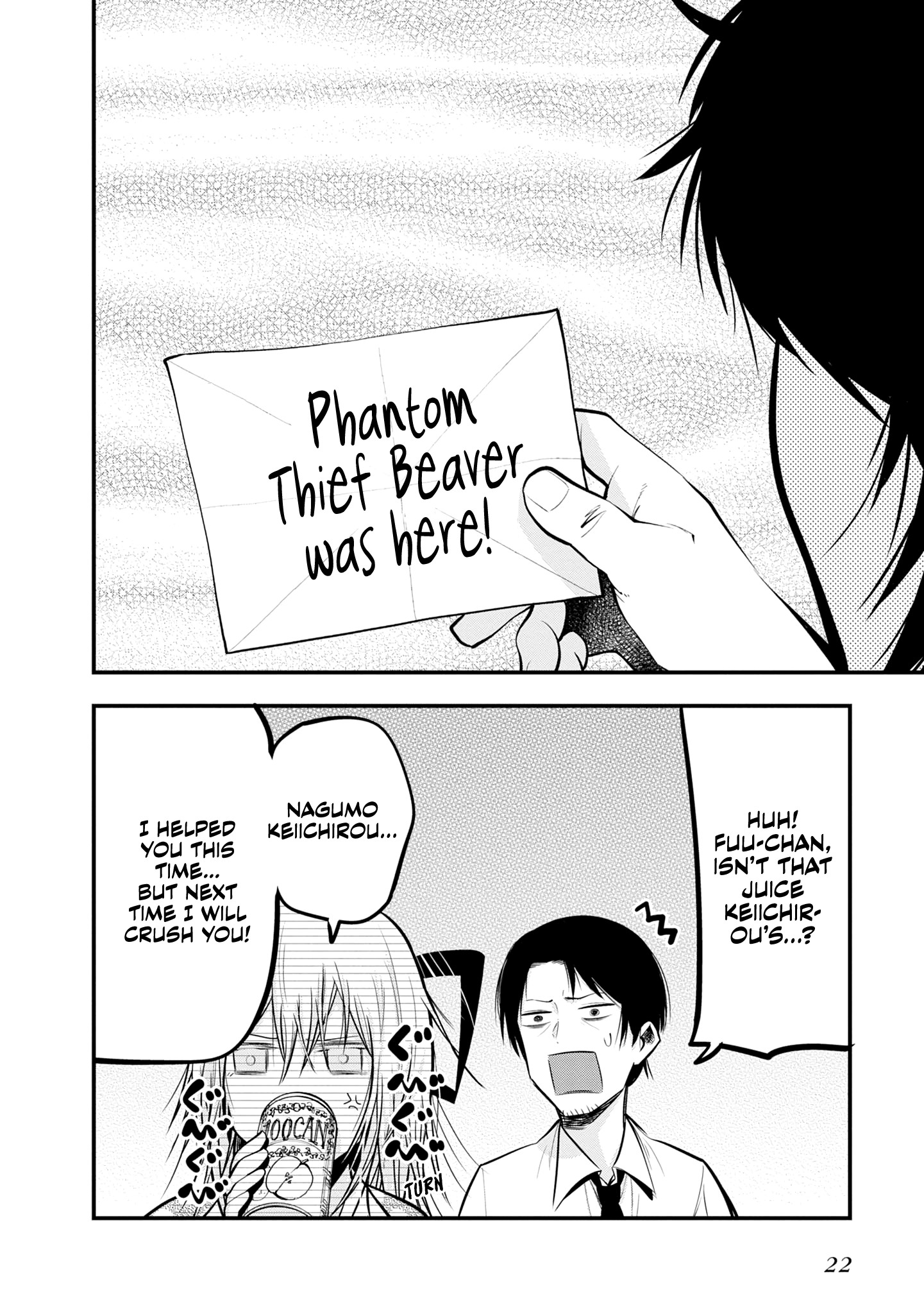 Page 24