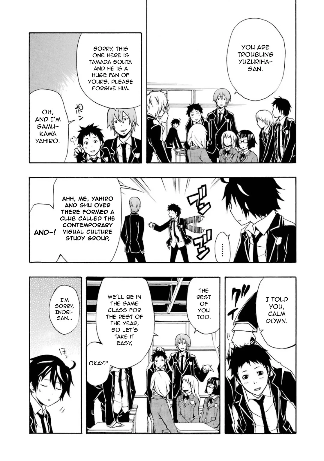 Page 21