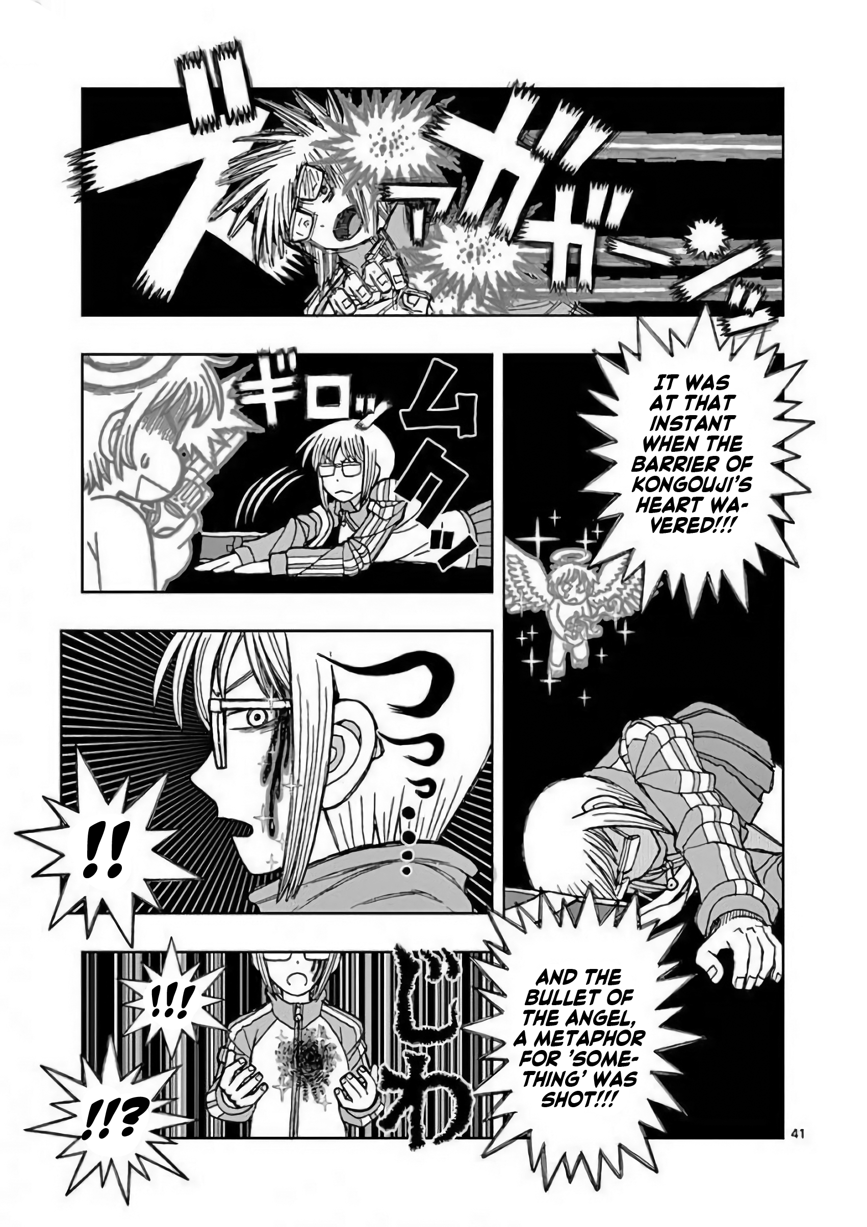 Page 42