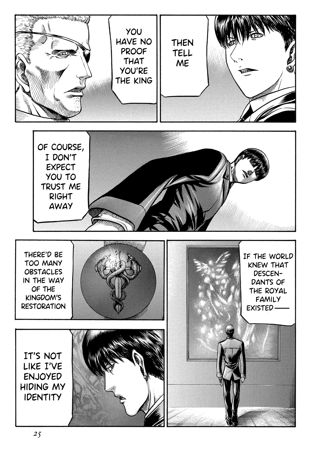 Page 25