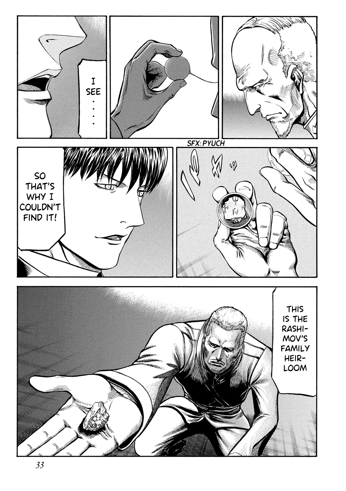 Page 33