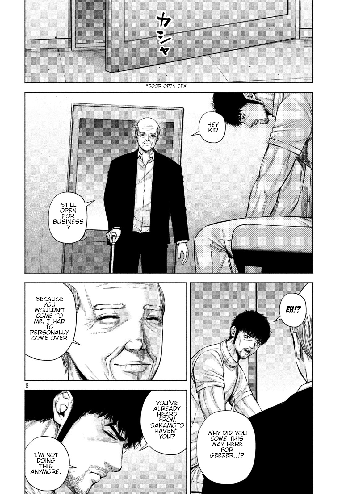 Page 8