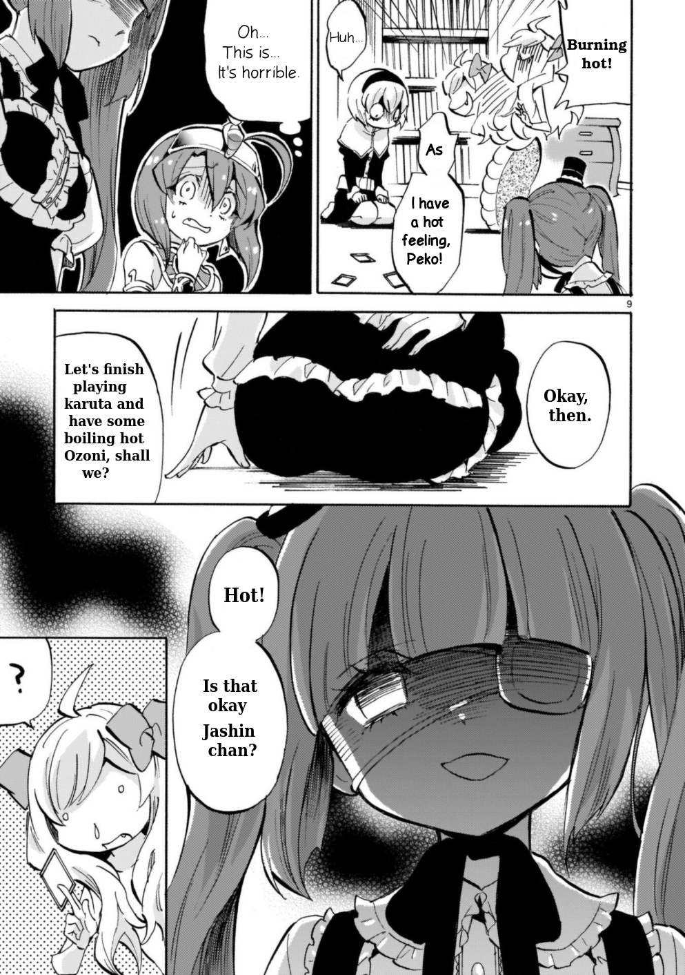 Page 9