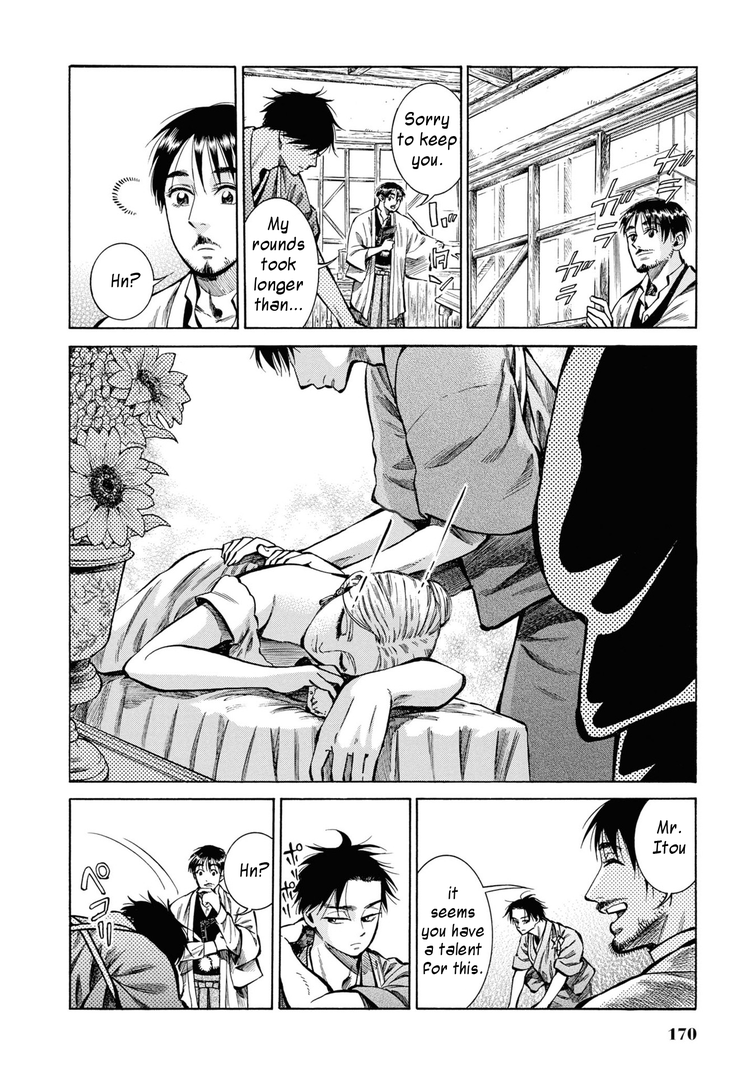 Page 40