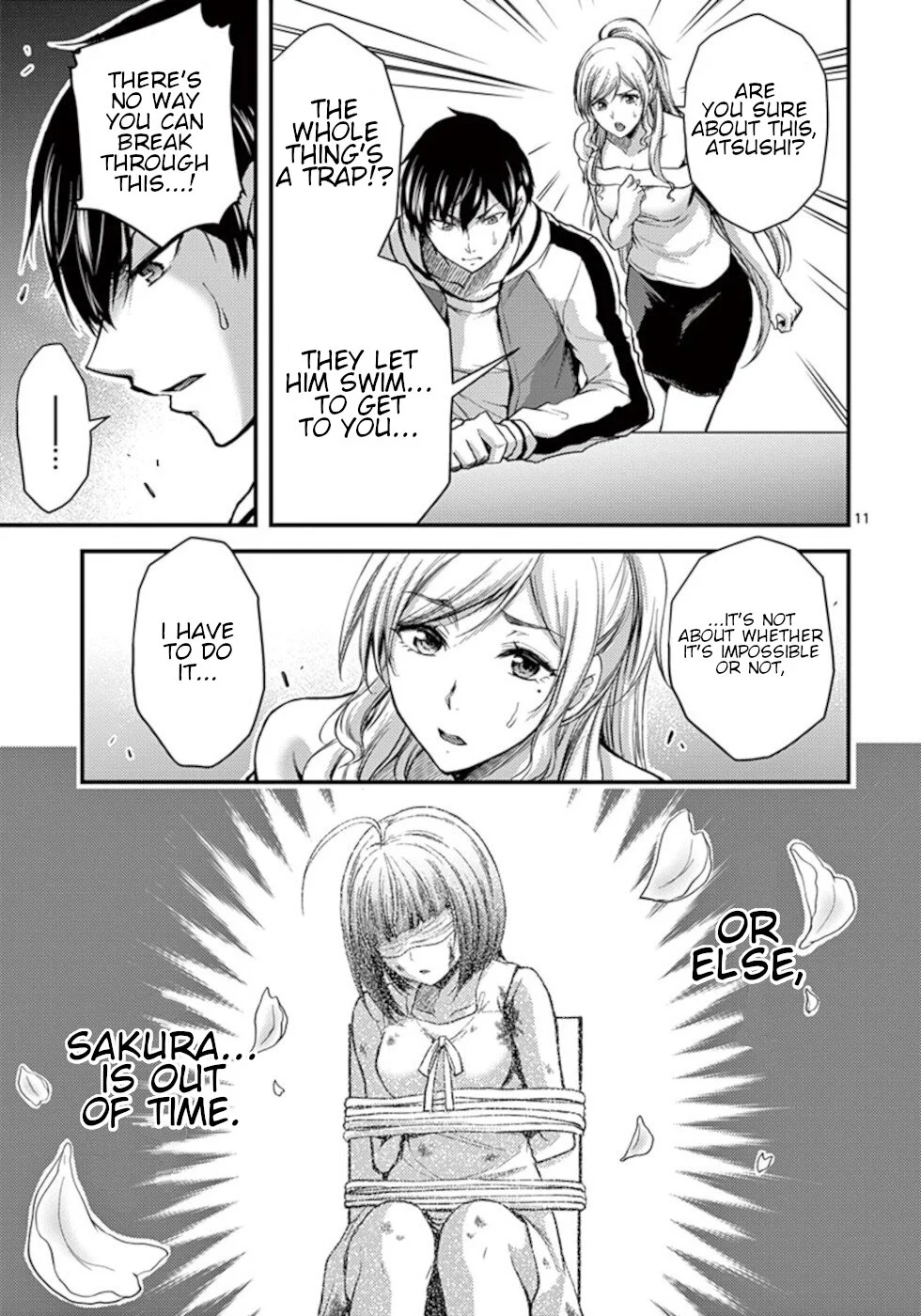 Page 11