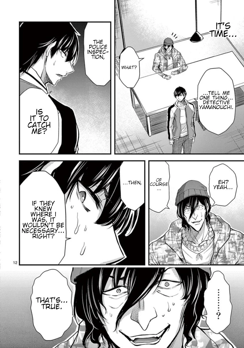 Page 12