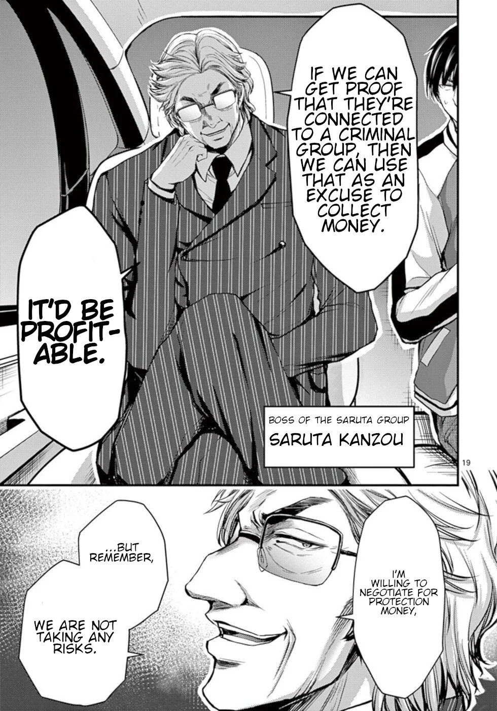 Page 19