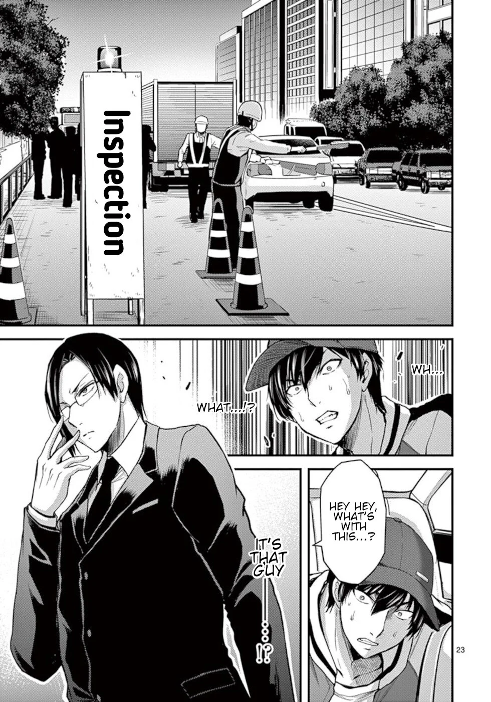 Page 23