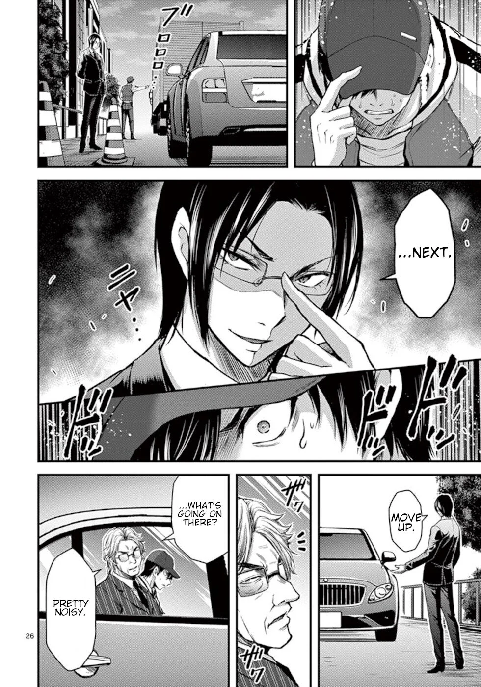Page 26