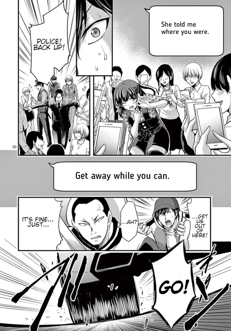 Page 30