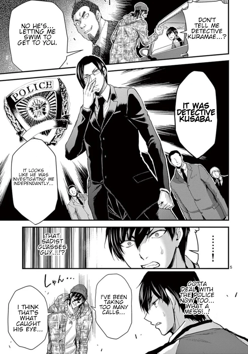 Page 5