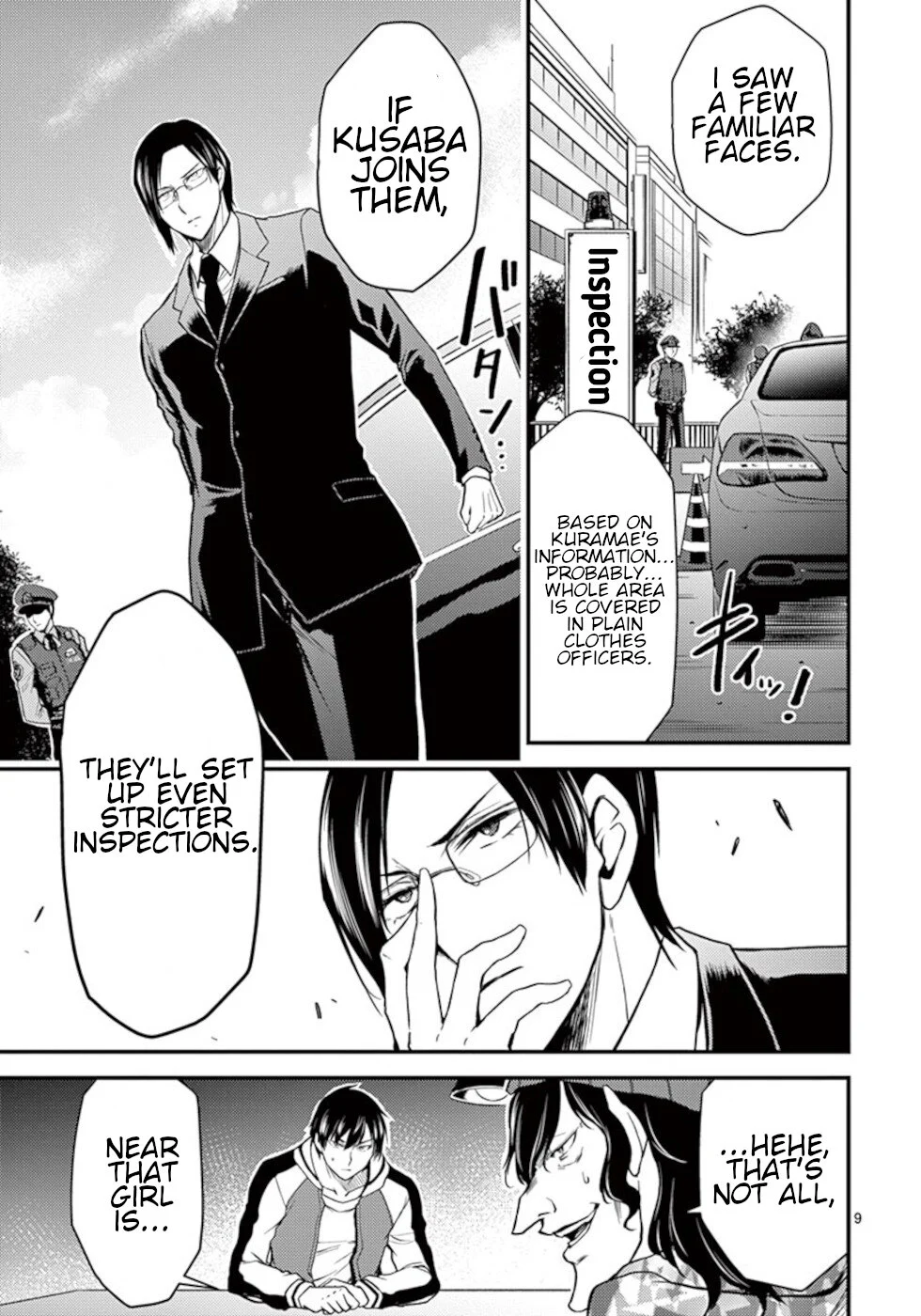 Page 9