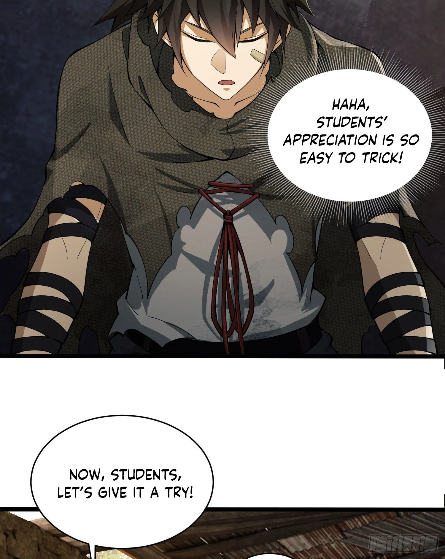 Page 71