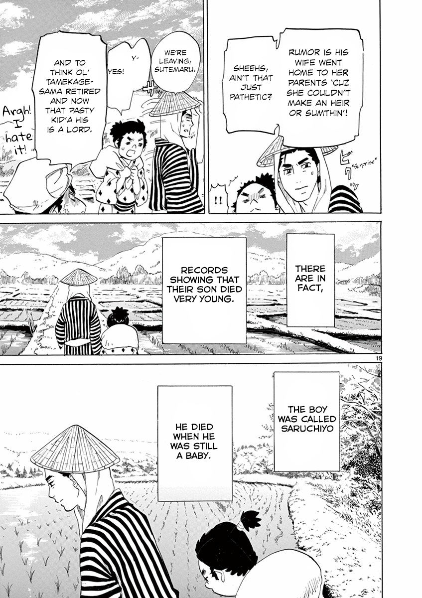 Page 19